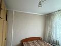 2-комнатная квартира, 51 м², 9/9 этаж, Торайгырова 6 за 15.5 млн 〒 в Павлодаре — фото 4
