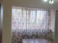 2-комнатная квартира · 56 м² · 3/9 этаж, ул. Таугуль1 82 за 270 000 ₸ в Алматы, Ауэзовский р-н — фото 3