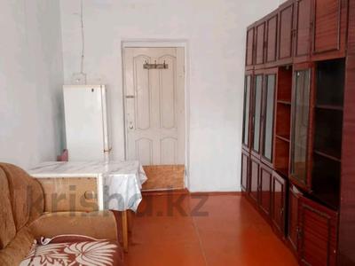 1 комната · 20 м² · 2 этаж, Мусрепова 36 за 65 000 〒 в Петропавловске