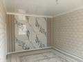 3-комнатная квартира · 80 м² · 1/2 этаж, Султангазиева 5 за 13 млн ₸ в Жанатасе