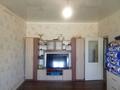 3-комнатная квартира · 80 м² · 1/2 этаж, Султангазиева 5 за 13 млн ₸ в Жанатасе — фото 25