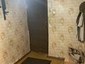 1-бөлмелі пәтер · 33 м² · 1/2 қабат, Сортировка, Серова 53 — Цон, бағасы: 50 000 ₸ в Караганде, Алихана Бокейханова р-н — фото 2