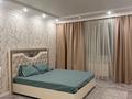 3-комнатная квартира · 121 м² · 5/9 этаж, 14-й мкр 59А за 52 млн ₸ в Актау