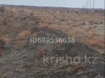 Жер телімі 5 га, Кызылорда, бағасы: 5.2 млн 〒