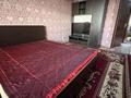 4-комнатная квартира · 112 м² · 5/5 этаж, мкр Арай-2 4 — НИШ тің тура қасында және Жамбыл политех колледжінің. Тез арада сатамыз. саудасы бар. за 25 млн ₸ в Таразе