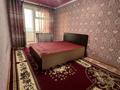 4-комнатная квартира · 112 м² · 5/5 этаж, мкр Арай-2 4 — НИШ тің тура қасында және Жамбыл политех колледжінің. Тез арада сатамыз. саудасы бар. за 25 млн ₸ в Таразе — фото 2