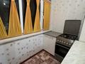 4-комнатная квартира · 112 м² · 5/5 этаж, мкр Арай-2 4 — НИШ тің тура қасында және Жамбыл политех колледжінің. Тез арада сатамыз. саудасы бар. за 25 млн ₸ в Таразе — фото 5