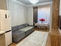 2-комнатная квартира · 55 м² · 20/25 этаж, Байдибек би стр. 127/7 за 250 000 ₸ в Шымкенте, Абайский р-н — фото 5