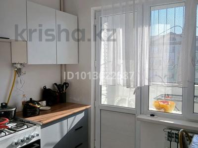 1-комнатная квартира · 43 м² · 4/5 этаж, мкр Улы Дала, Улы Дала ш/а. 43/3 — 64 мектептин жанында за 40 000 ₸ в Таразе