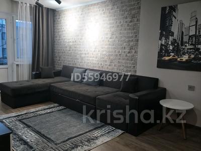 2-комнатная квартира · 45 м² · 5/5 этаж, Центр, Байтурсынова 4 — Тауке хана за 14 000 ₸ в Шымкенте, Аль-Фарабийский р-н