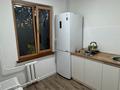 3-комнатная квартира · 58 м² · 3/4 этаж, мкр №1 41а за 300 000 ₸ в Алматы, Ауэзовский р-н — фото 4