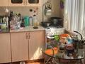 3-комнатная квартира · 60 м² · 4/4 этаж, мкр Алатау (ИЯФ) — Жетбаева за 28 млн ₸ в Алматы, Медеуский р-н — фото 3