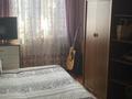 3-комнатная квартира · 60 м² · 4/4 этаж, мкр Алатау (ИЯФ) — Жетбаева за 28 млн ₸ в Алматы, Медеуский р-н — фото 4