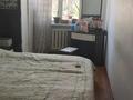 3-комнатная квартира · 60 м² · 4/4 этаж, мкр Алатау (ИЯФ) — Жетбаева за 28 млн ₸ в Алматы, Медеуский р-н — фото 5