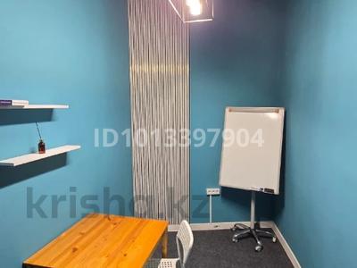 Кеңселер · 8 м², бағасы: 180 000 ₸ в Астане, Есильский р-н