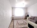 3-комнатная квартира · 113.9 м² · 3/3 этаж, мкр. Зачаганск пгт за 45 млн ₸ в Уральске — фото 3