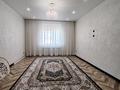 3-комнатная квартира · 113.9 м² · 3/3 этаж, мкр. Зачаганск пгт за 45 млн ₸ в Уральске — фото 4