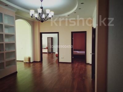 Продажа квартир в Астане: 3-комнатная квартира · 122 м² · 13/19 этаж, Калдаякова 1 — Нажимеденоаа за 52 млн 〒 3-комнатная квартира · 122 м² · 13/19 этаж, Калдаякова 1 — Нажимеденоаа за 52 млн 〒 в Астане
