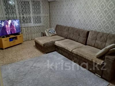 3-комнатная квартира, 70 м², 3/5 этаж, Новаторов 8 за 27.5 млн 〒 в Усть-Каменогорске