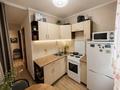 1-комнатная квартира · 35 м² · 2/5 этаж, Гагарина 196А за 30 млн ₸ в Алматы, Бостандыкский р-н