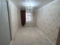 4-комнатная квартира · 70 м² · 1/4 этаж, Шанырак ш/а 38 за 10.5 млн ₸ в Жанаозен — фото 12