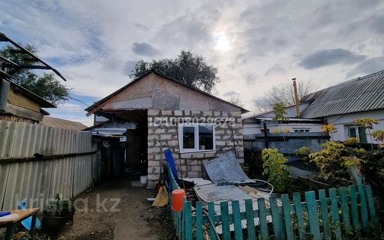 Часть дома · 2 комнаты · 65 м² · 2.5 сот., Алмазова 13 за 8 млн ₸ в Уральске — фото 2