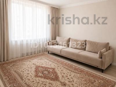 3-комнатная квартира · 72.3 м² · 8/8 этаж, Бухар жырау за 57.5 млн ₸ в Астане, Есильский р-н