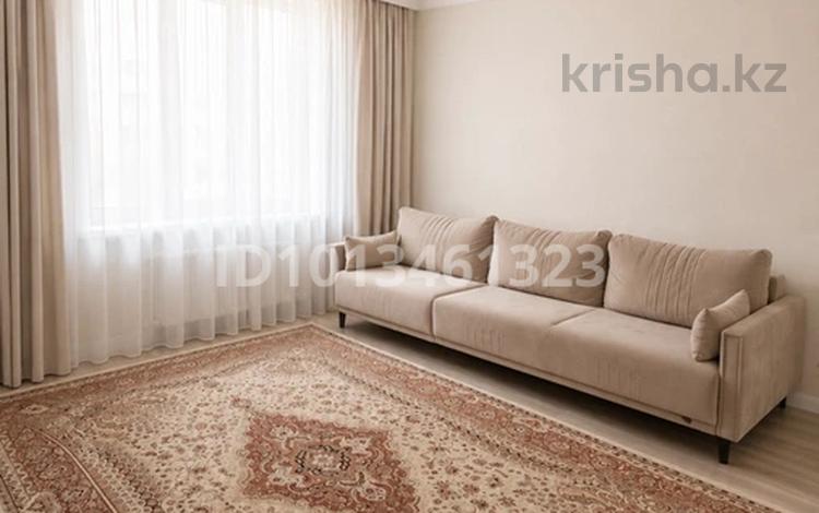 3-комнатная квартира · 72.3 м² · 8/8 этаж, Бухар жырау за 57.5 млн ₸ в Астане, Есильский р-н — фото 2