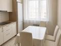 3-комнатная квартира · 72.3 м² · 8/8 этаж, Бухар жырау за 57.5 млн ₸ в Астане, Есильский р-н — фото 5