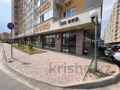 Еркін, кеңселер, дүкендер мен бутиктер, қоймалар, қоғамдық тамақтану орны, сұлулық салондары, фитнес және спорт, медорталықтар мен дәріханалар, білім орталықтары, ойын-сауық, конференц-залдар, кабинеттер және жұмыс орындары, студиялар · 90 м², бағасы: 1.3 млн ₸ в Алматы, Бостандыкский р-н