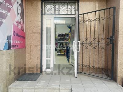 Магазины и бутики • 126 м² за 500 000 〒 в Астане, Алматы р-н