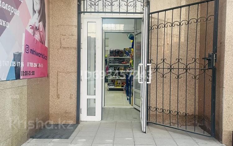 Магазины и бутики • 126 м² за 500 000 〒 в Астане, Алматы р-н — фото 2