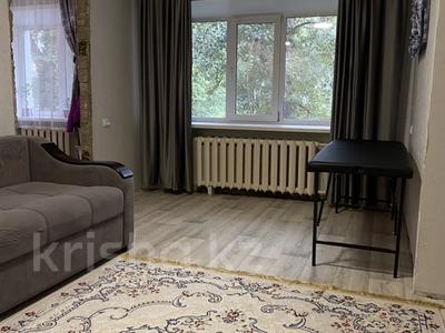 3-комнатная квартира · 56 м² · 2/5 этаж, Лермонтова 53 за 23 млн ₸ в Павлодаре
