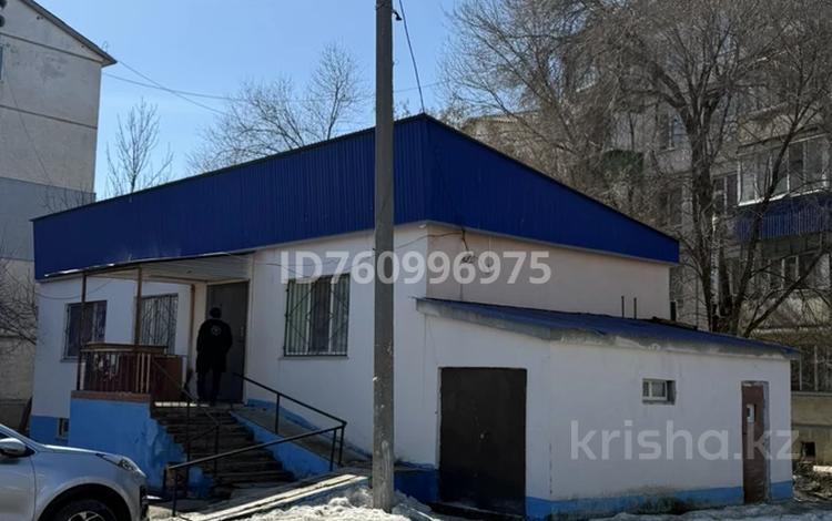 Еркін, кеңселер, дүкендер мен бутиктер, қоймалар, қоғамдық тамақтану орны, сұлулық салондары, монша, қонақ үй және демалыс орындары, медорталықтар мен дәріханалар, білім орталықтары, ойын-сауық · 163.3 м², бағасы: 95 млн ₸ в Уральске, мкр Школьник — фото 9