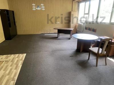 Свободное назначение, офисы, образование, кабинеты и рабочие места · 49 м² за 245 000 ₸ в Алматы, Алмалинский р-н