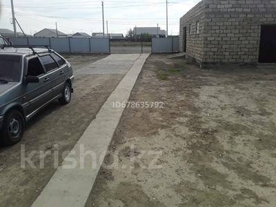 Отдельный дом · 3 комнаты · 59 м² · 10 сот., Курилкино 1 за 16 млн ₸ в Атырау