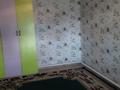 Отдельный дом · 3 комнаты · 59 м² · 10 сот., Курилкино 1 за 16 млн ₸ в Атырау — фото 5