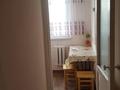 3-бөлмелі пәтер · 60 м² · 5/5 қабат, Площадь Аль-Фараби 1, бағасы: 21.7 млн ₸ в Шымкенте, Аль-Фарабийский р-н — фото 16