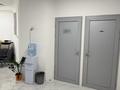 Офисы · 270 м² за ~ 3.1 млн ₸ в Алматы, Бостандыкский р-н — фото 10