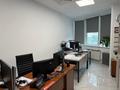 Офисы · 270 м² за ~ 3.1 млн ₸ в Алматы, Бостандыкский р-н — фото 9