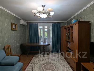 2-комнатная квартира · 60 м² · 2/10 этаж, Гагарина за 21 млн ₸ в Уральске