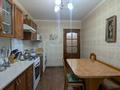 2-комнатная квартира · 60 м² · 2/10 этаж, Гагарина за 21 млн ₸ в Уральске — фото 3