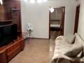 2-комнатная квартира · 45 м² · 2/5 этаж, Майкудук, Майкудук, 14й микрорайон 16 — Автостанция, школа. за 160 000 ₸ в Караганде, Алихана Бокейханова р-н — фото 4
