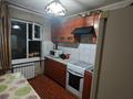 3-бөлмелі пәтер · 65 м² · 1/5 қабат, Чайковского 32 — Маметова, бағасы: 330 000 ₸ в Алматы, Алмалинский р-н