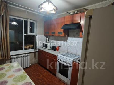 3-бөлмелі пәтер · 65 м² · 1/5 қабат, Чайковского 32 — Маметова, бағасы: 330 000 ₸ в Алматы, Алмалинский р-н