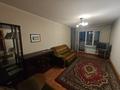 3-бөлмелі пәтер · 65 м² · 1/5 қабат, Чайковского 32 — Маметова, бағасы: 330 000 ₸ в Алматы, Алмалинский р-н — фото 5