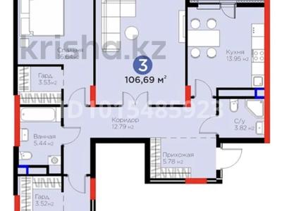 3-комнатная квартира · 106.67 м² · 12/12 этаж, Турар Рыскулов — Рыскулова - Кайсенова за 79.5 млн ₸ в Астане, Есильский р-н