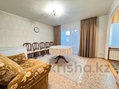 3-комнатная квартира · 60.5 м² · 4/5 этаж, Гоголя 60 за 27 млн ₸ в Костанае