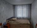 2-комнатная квартира · 44.8 м² · 2/5 этаж, Баян Батыра 3 — Торайгырова-Айманова за 20 млн ₸ в Павлодаре — фото 2