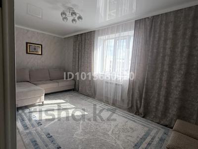 3-бөлмелі пәтер · 74.6 м² · 9/12 қабат, Култегин 5, бағасы: 40 млн ₸ в Астане, Нура р-н
